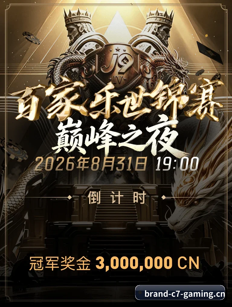 AI 战术预演时代 - 大数据模型深度介入赛前纸面实力评估，通过伤病历史与阵型相克海量计算，提供媲美顶级教练团队的基本面分析报告。